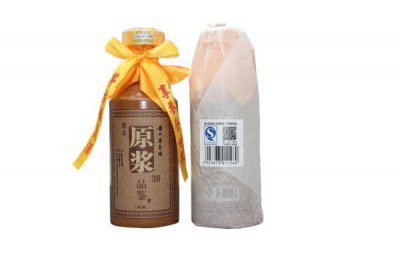 ​原浆珍藏30年价格_原浆30年53度