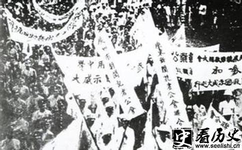 一二九运动