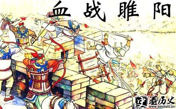 张巡守城图