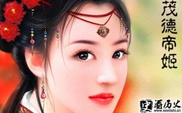 茂德帝姬赵福金