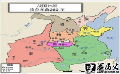 ​历史上战国七雄是哪七国