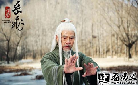 周侗
