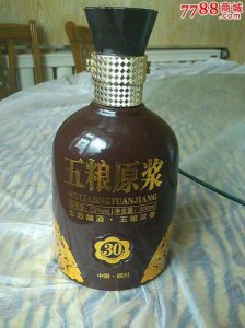 ​中国酒源五粮原浆酒(五粮原浆酒多少度)
