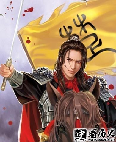 项羽