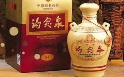 ​山东扳倒井酒怎么样(山东玲珑酒怎么样)
