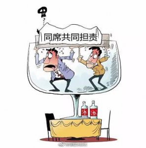 ​喝杯红酒睡觉的说说(喝杯红酒睡觉的说说搞笑)