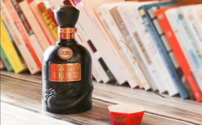 ​安徽国未原浆酒(安徽原浆酒42度价格表)