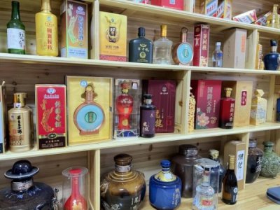 ​仰韶固液法白酒52度20T(仰韶珍藏52度30号白酒价格)