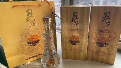 ​金冠绵柔36度多少钱一箱，金冠绵柔36度多少钱一罐