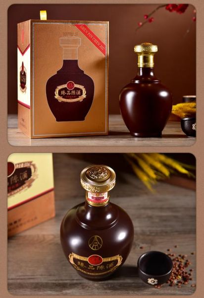 五粮液陈酿52度