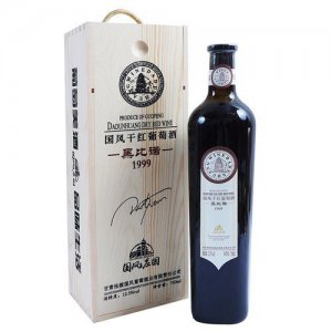 ​大敦煌酒的价钱(敦煌酒价格表大全)