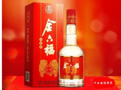 ​京王子36度价格(京王子白酒价格)