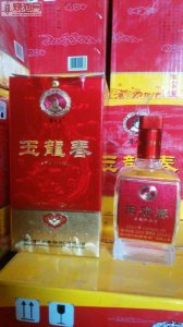 ​青岛玉龙春酒价格是多少钱_青岛玉龙春酒价格表内招价格