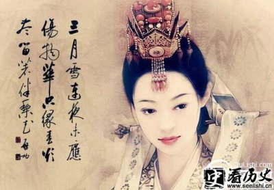 ​陈阿娇：中国历史上第一个女同性恋皇后