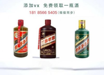 ​贵州茅台所有价格，贵州茅台价格多少