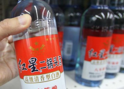 ​龙凤呈祥52度白酒(龙凤呈祥52度清香型白酒)