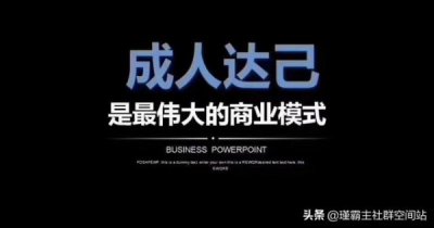 ​美林小镇啤酒广告(美林小镇原浆啤酒)