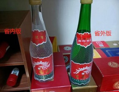 ​西凤酒55度多少钱(西凤酒55度绿瓶)