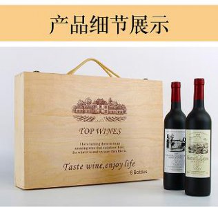 ​双沟生态柔和多少钱  双沟生态原酿柔雅