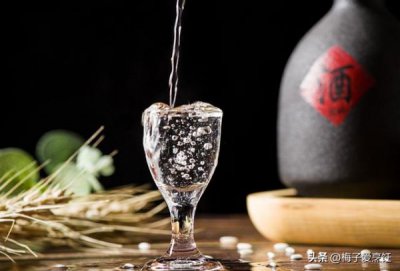 ​九酝春酒价格(九酝春酒业有限公司)