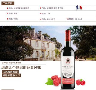 ​贵州董酒46度价格(董酒经典46度价格)