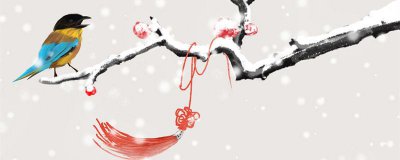 ​大寒节气的经典佳句