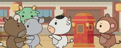 ​雨肖是哪几个生肖