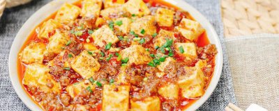 ​麻婆豆腐的起源是哪里