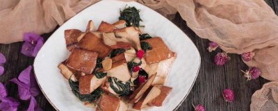 ​豆干的营养价值及营养成分