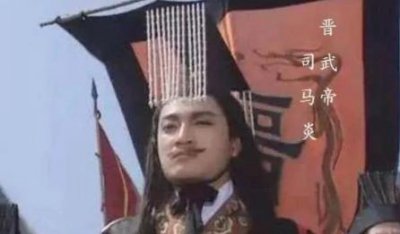 ​西晋迅速灭亡的根本原因到底是什么？