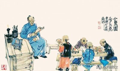​书读百遍其义自见是什么意思（这句话原文出自哪里）