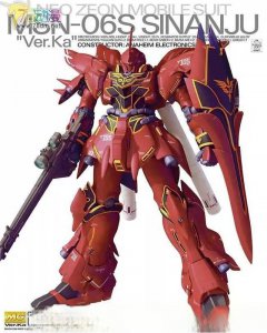 ​想入一款新安洲，现在市面上哪一款最值得入手？