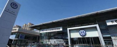 ​一汽大众宝来车召回更换气囊时间表