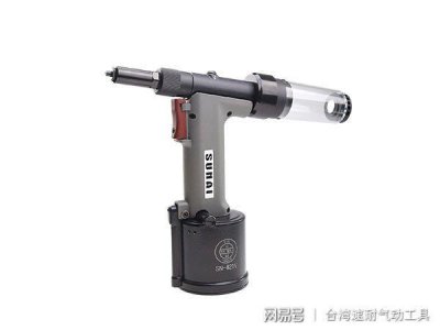 ​气动铆钉枪的工作原理与故障排除方法