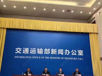 ​交通运输部：“五一”期间小型客车上高速免费，预计假期日均全社会跨区域人员