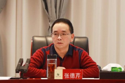 ​茅台6年换4帅：新董事长开始调研工作，丁雄军已不在通讯录里