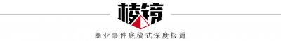 ​港股不相信奶茶店的故事