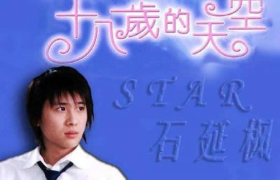 ​李智楠个人资料简介，李智楠是怎么出道的