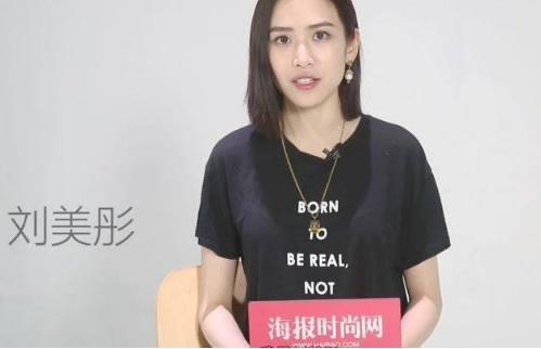 网络配图