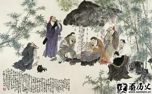 建安七子画像