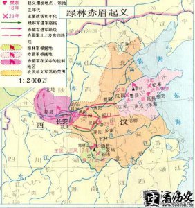 ​为什么会发生绿林赤眉起义？为什么会失败