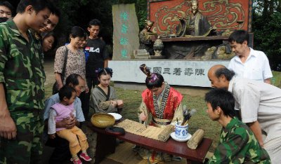 ​陈寿是哪个朝代的人（写三国志的陈寿代表作是什么）