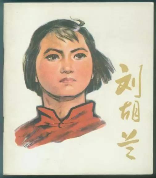 什么样的女生适合剪短发 短发风潮卷土重来