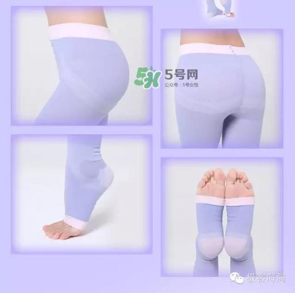 爽健qtto睡眠瘦腿袜真假 qtto睡眠瘦腿袜真假辨别