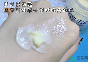 23years old面霜好用吗？23岁面霜怎么样？