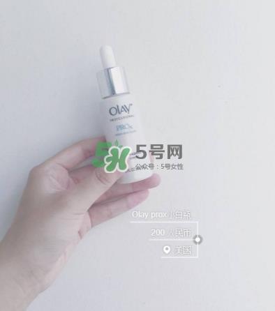 olay小白瓶有哪些版本？olay小白瓶版本区别