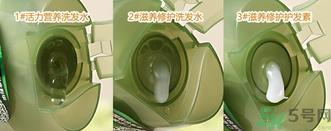 Suave丝华芙洗发水护发素真假辨别对比图