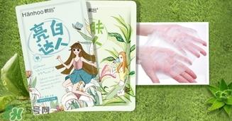 一叶子和韩后哪个好用？一叶子和韩后面膜对比