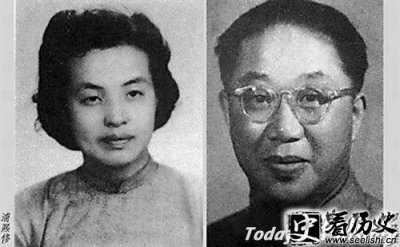 ​浦熙修罗隆基关系 浦熙修的子女