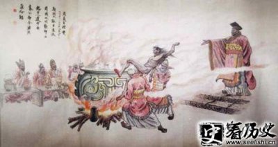​周夷王姬燮生平介绍 周夷王烹齐哀公的历史故事